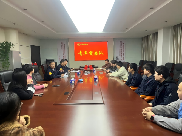 4-1亞通新材青年突擊隊階段性小結 開啟AI賦能新使命1.png